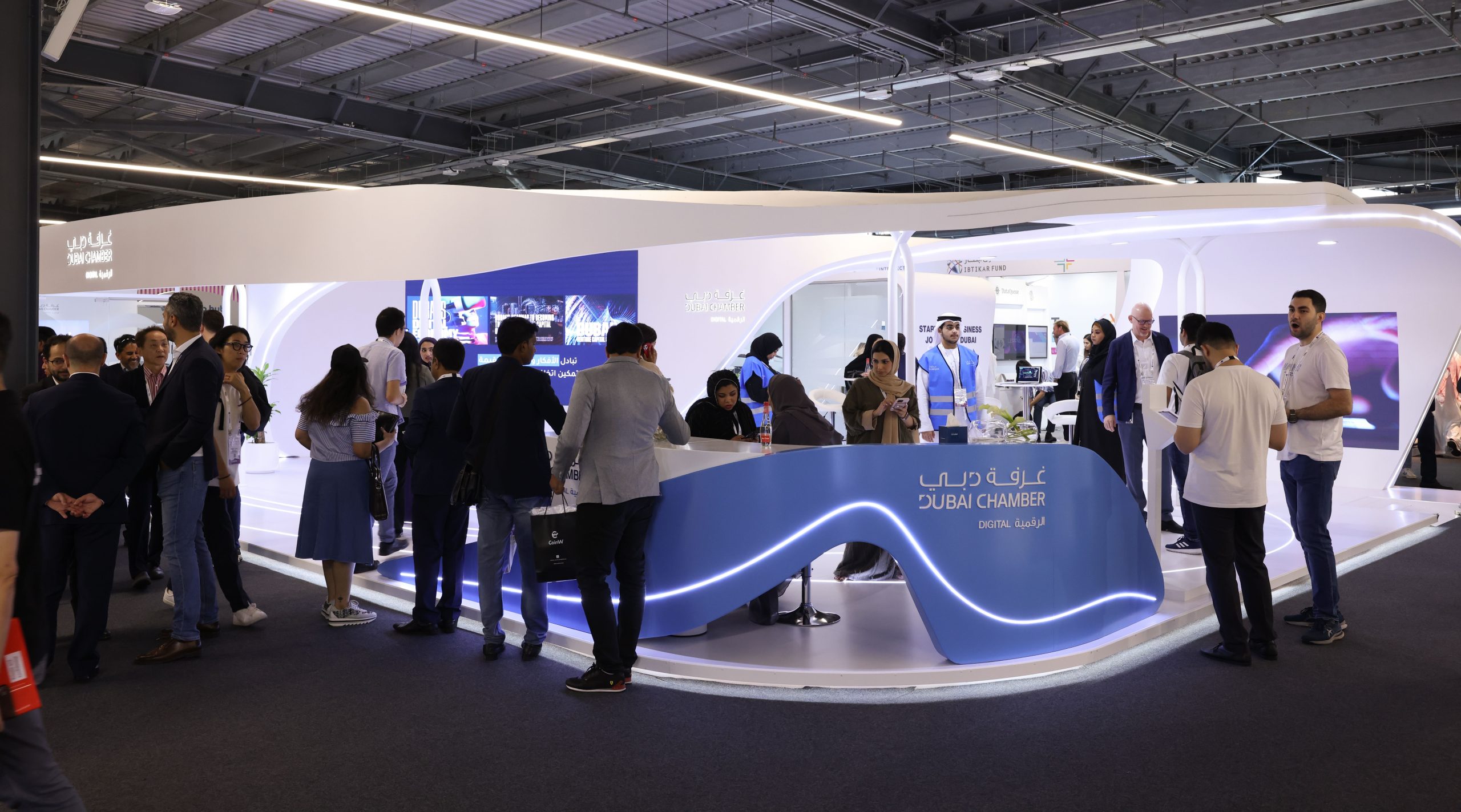 Expand North Star will kick off on 13 October to strengthen Dubai’s position at the heart of the world’s digital economy